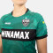JAKO VfB Stuttgart Ausweichtrikot 2023/24 Damen 662 - smaragd 44