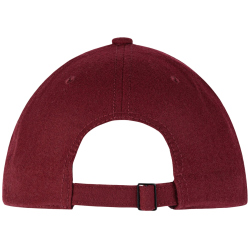 BUFF Pack Chill Baseball Cap 632 - solid maroon