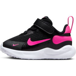 NIKE Revolution 7 Baby-Sneaker