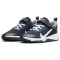 NIKE Omni Multi-Court Sneaker Kinder 402 - dark obsidian/white-smoke grey 28.5