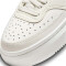NIKE Court Vision Alta Sneaker Damen 102 - sail/diffused blue-sail 35.5