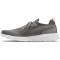 hummel Reach TR Fit Sneaker 2858 - sharkskin 44