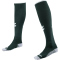 hummel SV Werder Bremen Ausweichsocken 2023/24 6108 - scarab 14