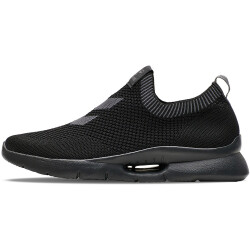 hummel Tatum Seamless Sneaker 2042 - black/black 36