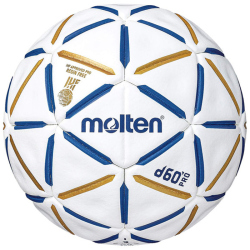 10er Ballpaket molten D60 Pro harzfreier Handball...