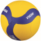 10er Ballpaket MIKASA V355W Volleyball