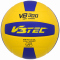 10er Ballpaket V3TEC VB 300 2.0 Volleyball Gr.5 blau/gelb