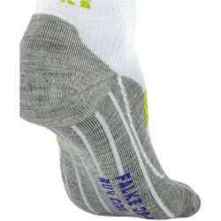FALKE kurze Endurance Cool Laufsocken Herren 2007 - white 39-41