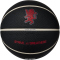 NIKE All Court 8P 2.0 L James Basketball