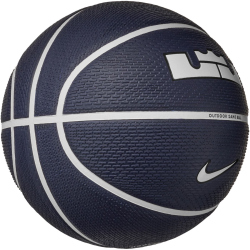 NIKE Playground 8P L James Basketball 506 - purple...