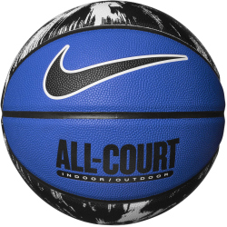 NIKE Everyday All Court 8P Graphic Deflated 455 - star...