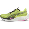 PUMA Velocity Nitro 3 Psychedelic Rush Laufschuhe Damen