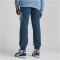 PUMA King Top Jogginghose Herren 05 - ocean tropic/zen blue S