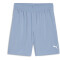 PUMA Train Fav Blaster 7 Trainingsshorts Herren 27 - zen blue S