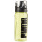 PUMA Training Sportstyle Trinkflasche 0,6 Liter 26 - lime pow