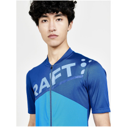 CRAFT Core Endur Logo Fahrradtrikot Herren 371340 - plava/sarek S