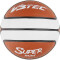 V3TEC Super 14 Mini-Basketball braun-weiss 1