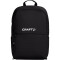 CRAFT Squad 2.0 Rucksack (16 Liter) 999000 - black