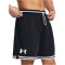 UNDER ARMOUR Zone Basketball Shorts Herren
