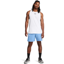 UNDER ARMOUR Zone Woven Shorts Herren