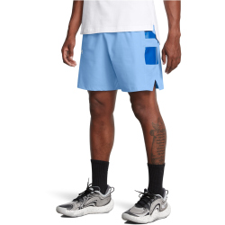 UNDER ARMOUR Zone Woven Shorts Herren