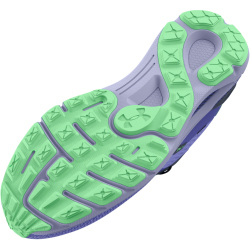 UNDER ARMOUR Sonic Trail-Laufschuhe 500 - celeste/downpour gray/black 42