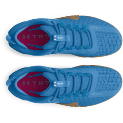 UNDER ARMOUR Reign&nbsp;6 Trainingsschuhe Herren 400 - viral blue/photon blue/white 43