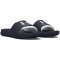 UNDER ARMOUR Ignite Select Slides Herren 001 - black/black/white 40