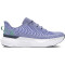 UNDER ARMOUR Infinite Pro Laufschuhe Damen 501 - celeste/starlight/matrix green 37.5