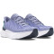 UNDER ARMOUR Infinite Pro Laufschuhe Damen 501 - celeste/starlight/matrix green 40