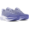 UNDER ARMOUR Infinite Elite Laufschuhe Damen 500 - celeste/starlight/white 38