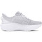 UNDER ARMOUR Infinite Elite Laufschuhe Damen 100 - white/distant gray/halo gray 36.5