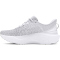 UNDER ARMOUR Infinite Elite Laufschuhe Damen 100 - white/distant gray/halo gray 37.5