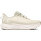 UNDER ARMOUR Infinite Pro Laufschuhe Herren 200 - silt/white quartz/white quartz 40