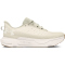 UNDER ARMOUR Infinite Pro Laufschuhe Herren 200 - silt/white quartz/white quartz 42.5