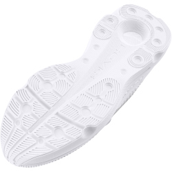 UNDER ARMOUR Infinite Pro Laufschuhe Herren 100 - white/distant gray/halo gray 42