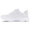 UNDER ARMOUR Infinite Pro Laufschuhe Herren 100 - white/distant gray/halo gray 42.5