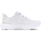 UNDER ARMOUR Infinite Pro Laufschuhe Herren 100 - white/distant gray/halo gray 42.5
