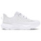 UNDER ARMOUR Infinite Pro Laufschuhe Herren 100 - white/distant gray/halo gray 44