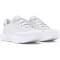 UNDER ARMOUR Infinite Pro Laufschuhe Herren 100 - white/distant gray/halo gray 45