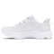 UNDER ARMOUR Infinite Pro Laufschuhe Herren 100 - white/distant gray/halo gray 45