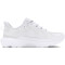UNDER ARMOUR Infinite Pro Laufschuhe Herren 100 - white/distant gray/halo gray 45
