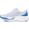 UNDER ARMOUR Infinite Elite Laufschuhe Herren 103 - white/white/photon blue 43
