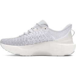 UNDER ARMOUR Infinite Elite Laufschuhe Herren 101 - white/distant gray/halo gray 40