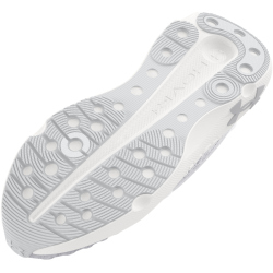 UNDER ARMOUR Infinite Elite Laufschuhe Herren 101 - white/distant gray/halo gray 40