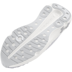 UNDER ARMOUR Infinite Elite Laufschuhe Herren 101 - white/distant gray/halo gray 47