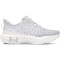 UNDER ARMOUR Infinite Elite Laufschuhe Herren 101 - white/distant gray/halo gray 47