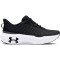 UNDER ARMOUR Infinite Elite Laufschuhe Herren 001 - black/anthracite/castlerock 40.5