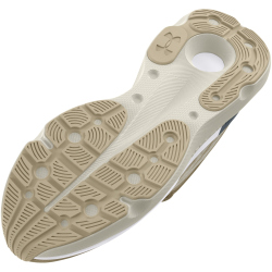 UNDER ARMOUR Infinite Pro Breeze Laufschuhe Herren 200 - sandstorm/white quartz/gravel 42