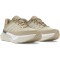 UNDER ARMOUR Infinite Pro Breeze Laufschuhe Herren 200 - sandstorm/white quartz/gravel 42